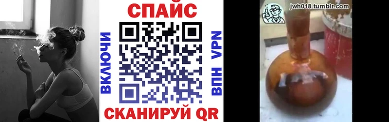 БУТИРАТ жидкий экстази  Купить закладки  Жуков 