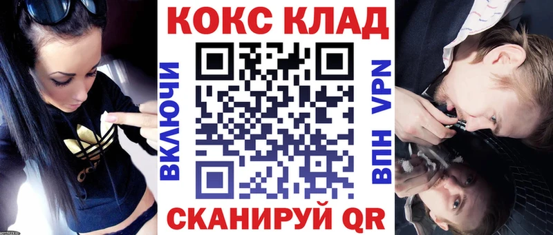 Купить  Жуков  Cocaine Columbia 