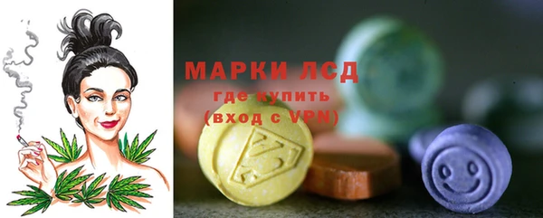 мефедрон Гусь-Хрустальный