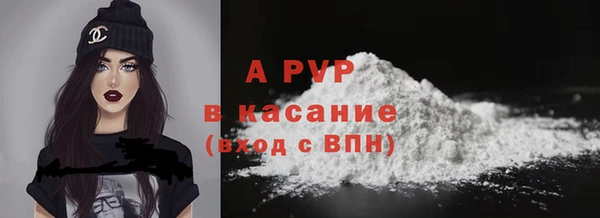 мдма Гусев