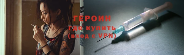 Альфа ПВП Горнозаводск