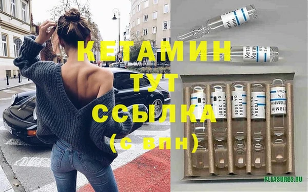 Альфа ПВП Горнозаводск